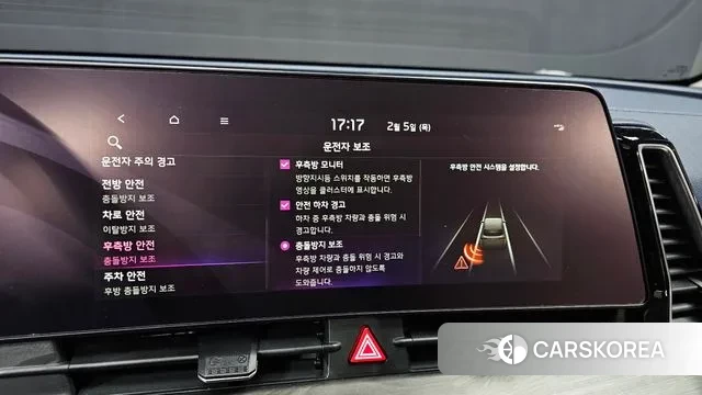 Kia Sportage 5th Generation id 3660419 из Кореи 7