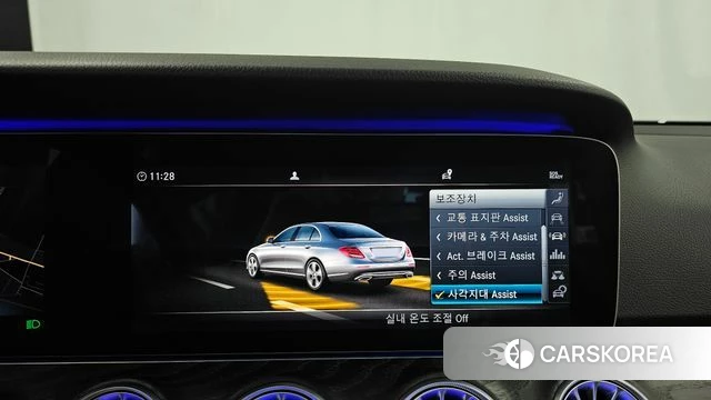 Mercedes-Benz E-Class W213 id 4203822 из Кореи 7