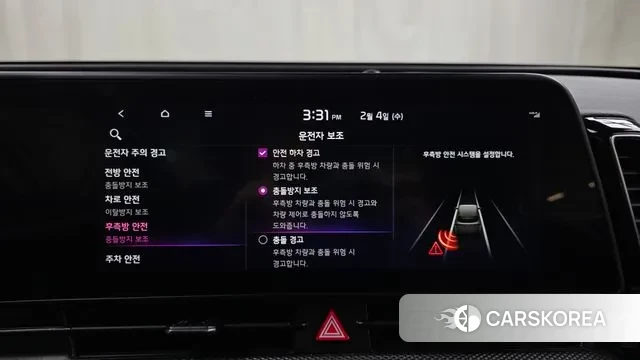 Kia Sportage 5th Generation id 3654865 из Кореи 7