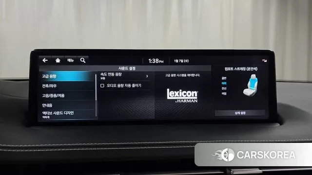 Genesis GV70 id 3555129 из Кореи 7