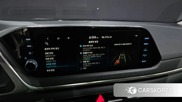 Hyundai Sonata (DN8) id 4722302 из Кореи 7