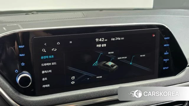 Hyundai Sonata (DN8) id 4501609 из Кореи 7