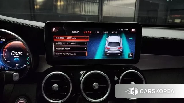 Mercedes-Benz GLC-Class X253 id 3454012 из Кореи 7