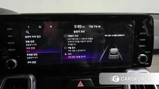 Kia Sorento 4th Generation id 3467579 из Кореи 7