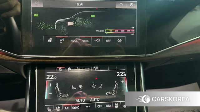 Audi Q7 id 4263367 из Китая 7