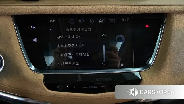 Cadillac XT5 id 4850061 из Кореи 7