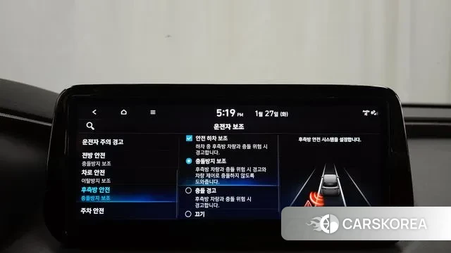 Hyundai The New Santa Fe id 3625662 из Кореи 7