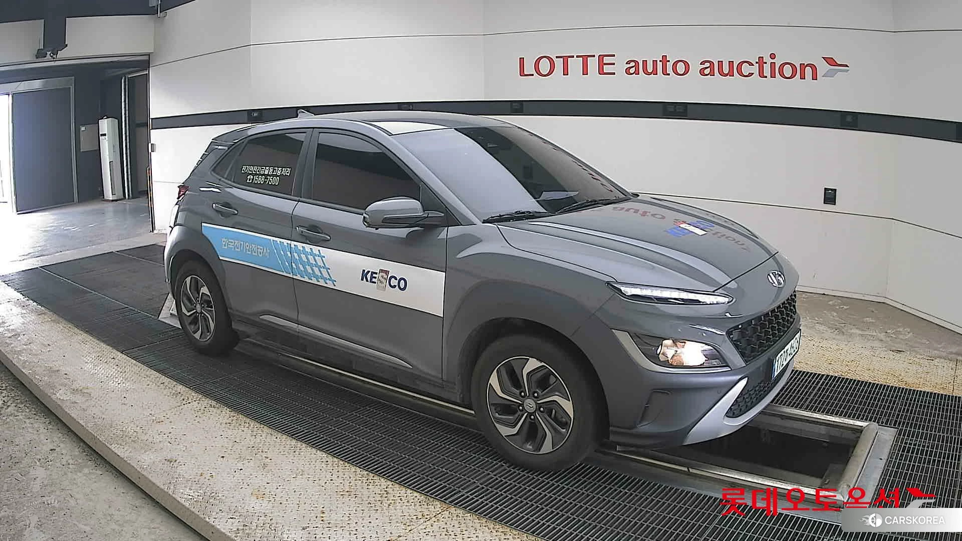Hyundai Kona Hybrid id 4664304 из Кореи 7