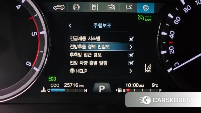 Ssangyong Rexton Sports Cannes id 3379467 из Кореи 7