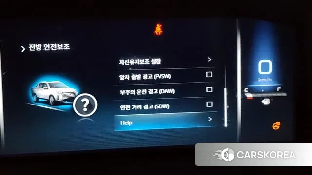 Ssangyong The New Rexton Sport id 3143114 из Кореи 7