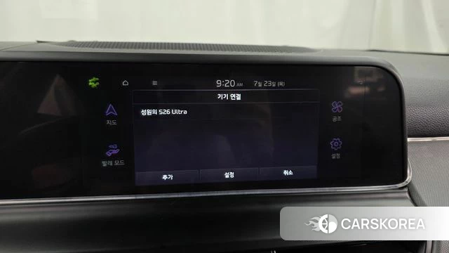 Kia The New Seltos id 4617711 из Кореи 7