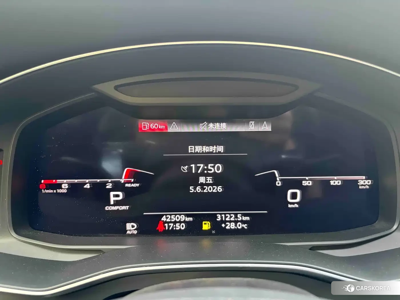 Audi A7 id 4600768 из Китая 7