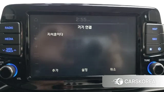 Hyundai i30 (PD) id 3552953 из Кореи 7