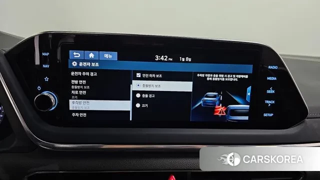 Hyundai Sonata (DN8) id 3562862 из Кореи 7