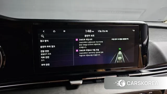 Kia Carnival 4th generation id 3433524 из Кореи 7