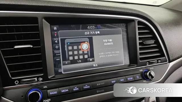 Hyundai Avante AD id 3019002 из Кореи 7