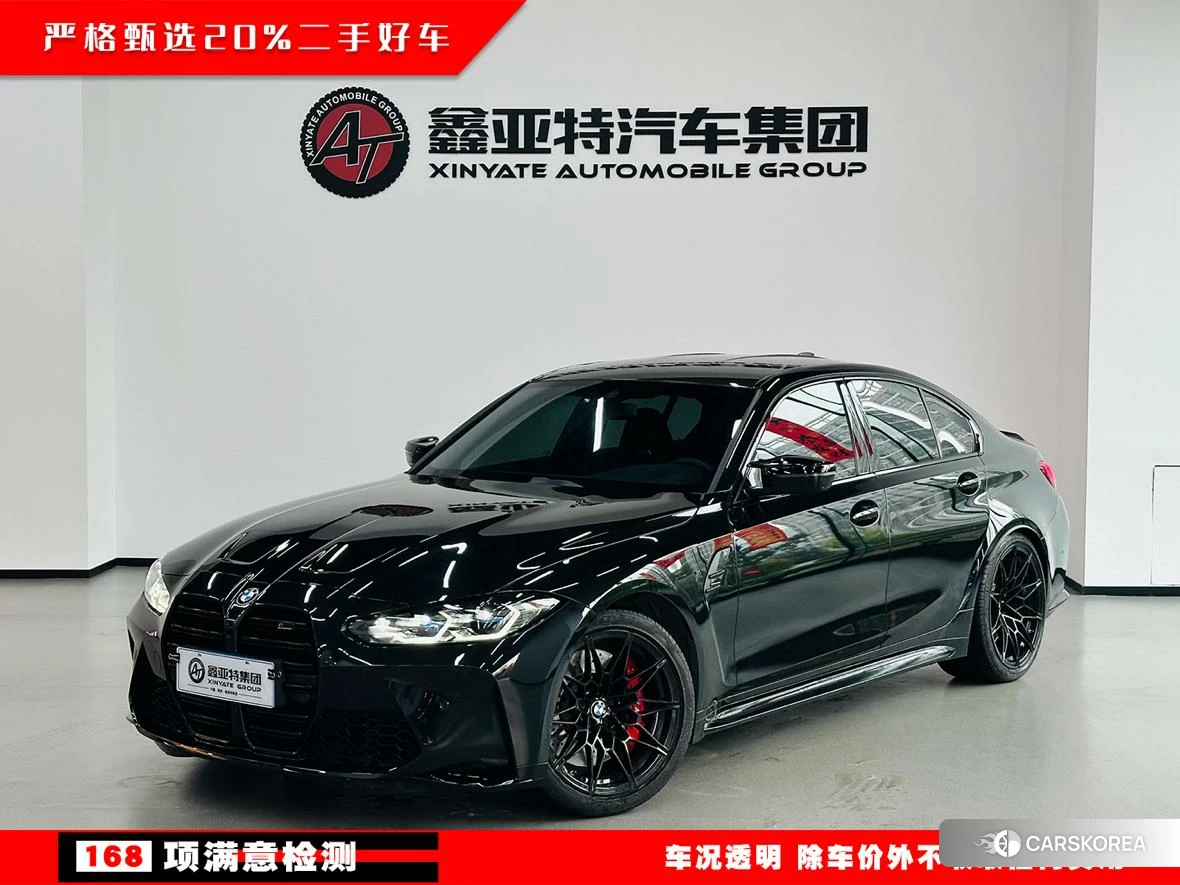 BMW M3 id 4487409 из Китая 7
