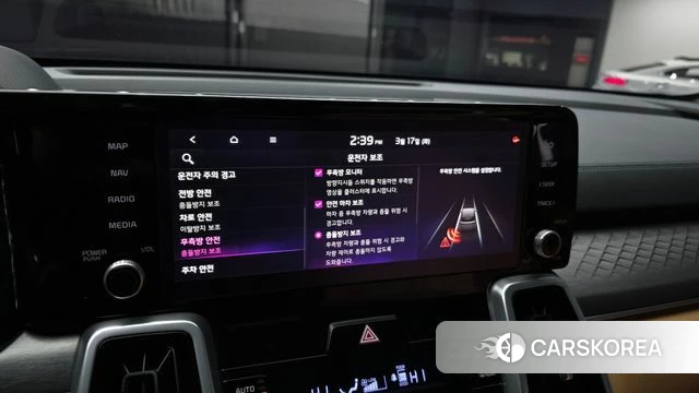 Kia Sorento 4th Generation id 3800777 из Кореи 7