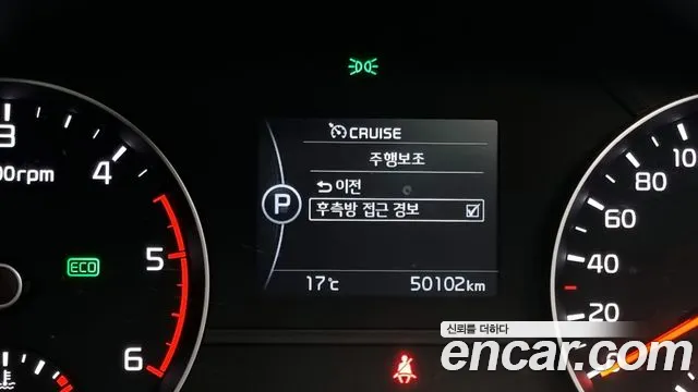 Kia Sportage 4th Generation id 2711631 из Кореи 7