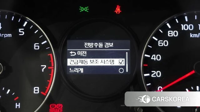 Kia All New Morning (JA) id 4907790 из Кореи 7