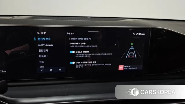 Hyundai Grandeur Hybrid (GN7) id 3236937 из Кореи 7