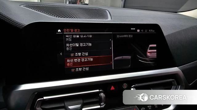 BMW 3 Series (G20) id 3852657 из Кореи 7