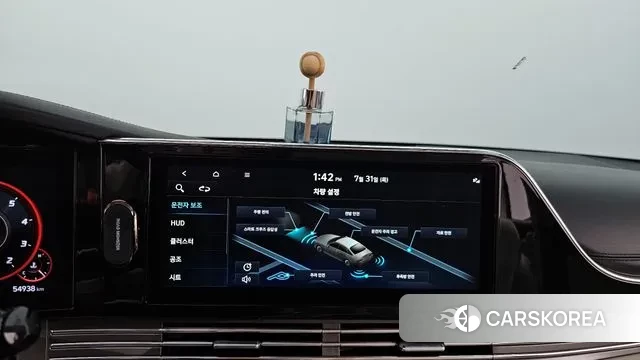 Hyundai The New Grandeur IG id 2989490 из Кореи 7