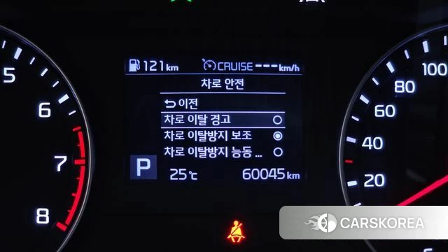 Kia Come New K3 id 4465268 из Кореи 7