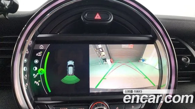 Mini Cooper id 2912575 из Кореи 7