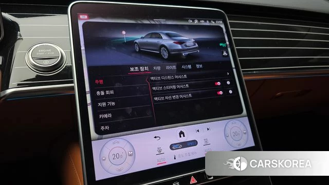 Mercedes-Benz S-Class W223 id 4783000 из Кореи 7
