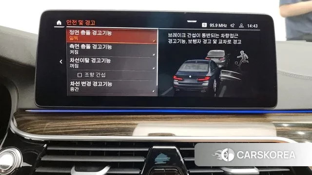 BMW 5 Series (G30) id 3037343 из Кореи 7