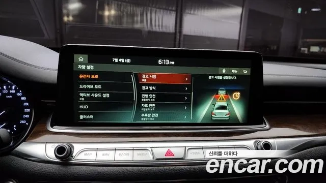 Kia More K9 id 2897037 из Кореи 7