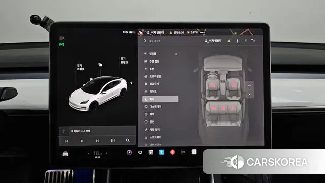 Tesla Model 3 id 2976688 из Кореи 7