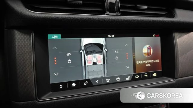 Jaguar XF (X260) id 4525968 из Кореи 7
