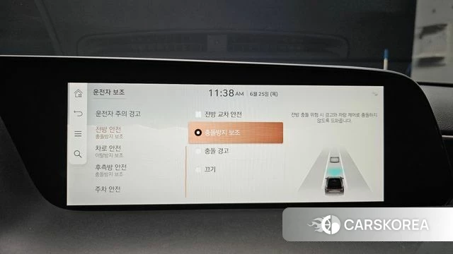 Genesis G90 (RS4) id 4506819 из Кореи 7