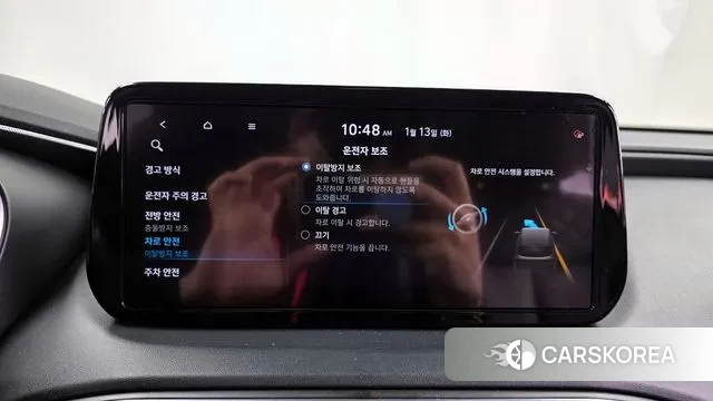 Hyundai The New Santa Fe id 3577872 из Кореи 7