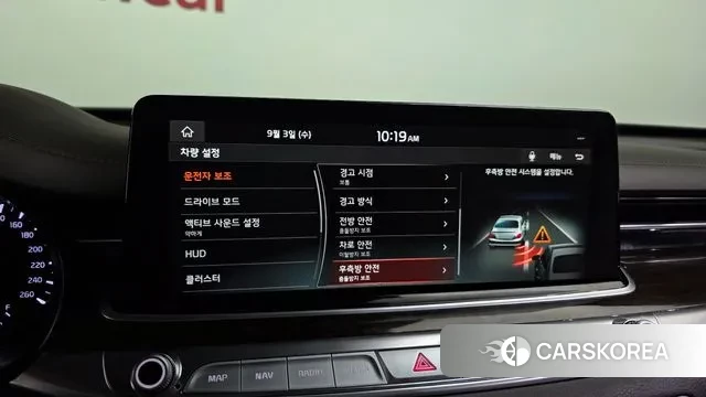 Kia More K9 id 3112715 из Кореи 7