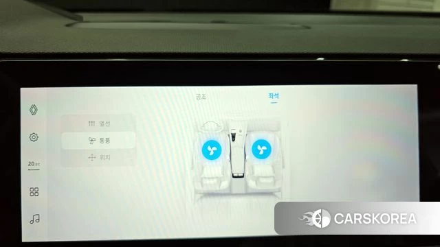 Renault Korea (Samsung) Grand Coleos id 4280113 из Кореи 7
