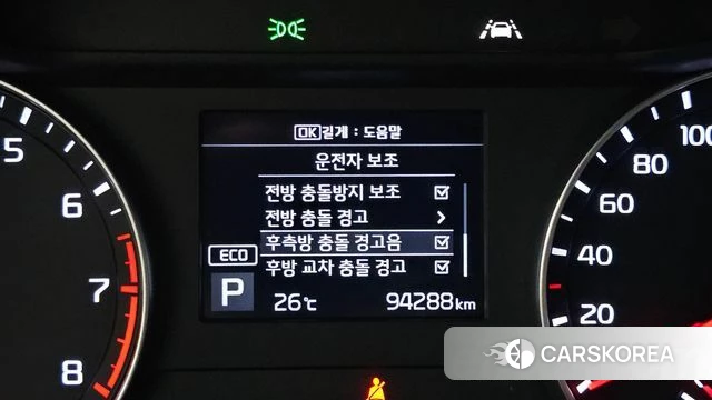 Kia Come New K3 id 4712924 из Кореи 7