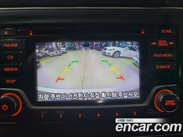 Nissan Leaf (ZE1) id 2891822 из Кореи 7