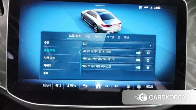 Mercedes-Benz E-Class W214 id 3610142 из Кореи 7