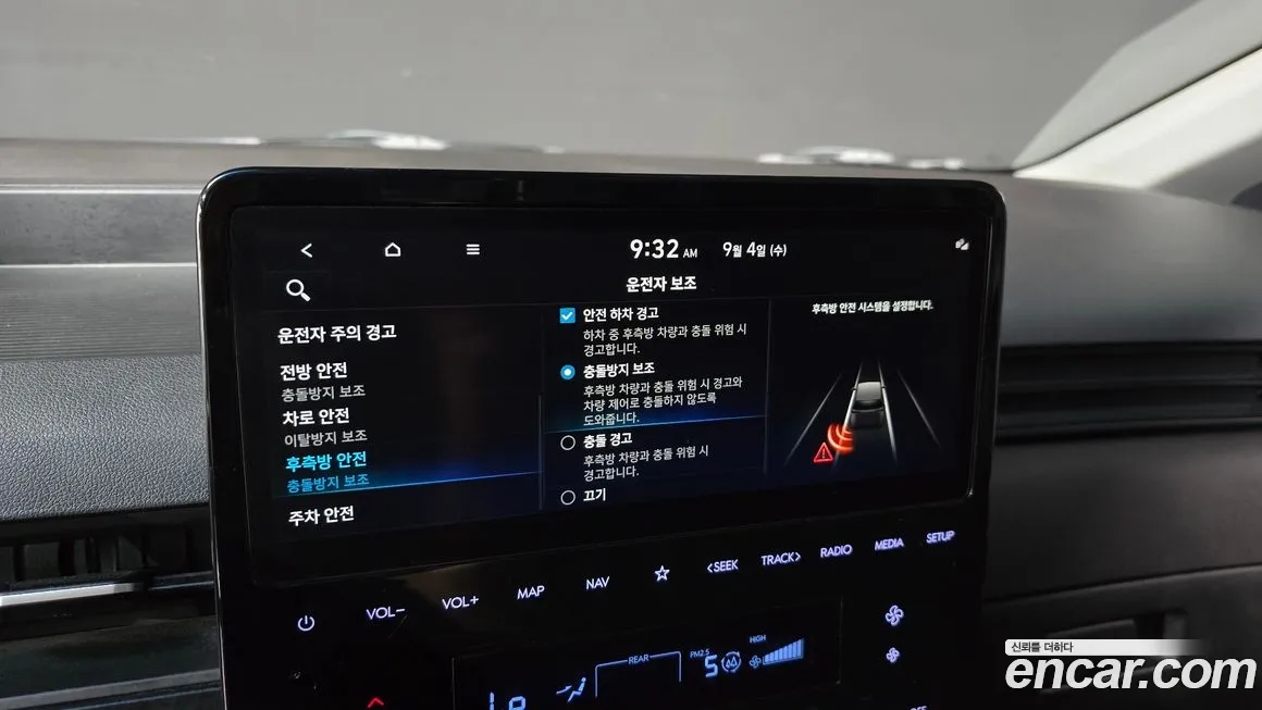 Hyundai Staria id 1876813 из Кореи 7