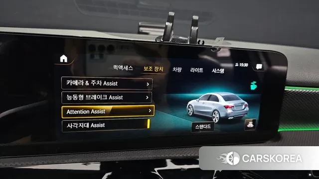 Mercedes-Benz A-Class W177 id 3003864 из Кореи 7