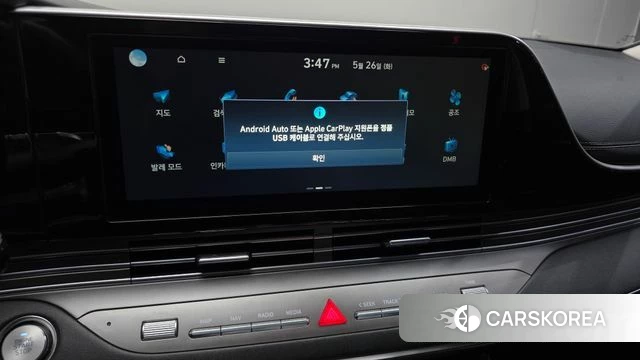 Hyundai The New Grandeur IG Hybrid id 4370780 из Кореи 7