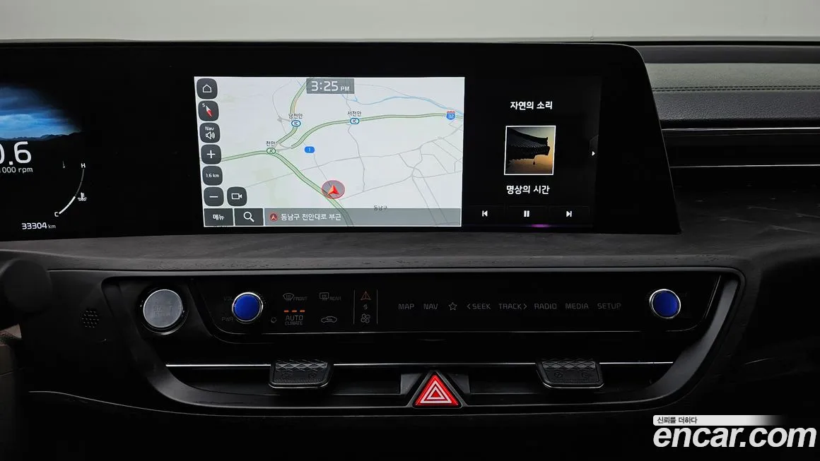 Kia K8 id 2027408 из Кореи 7