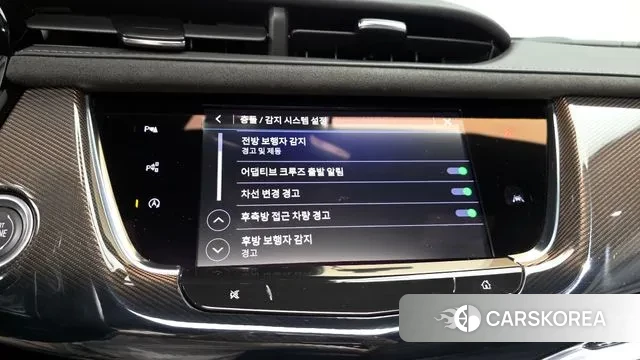 Cadillac XT6 id 3021930 из Кореи 7