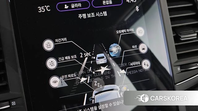 Renault Korea (Samsung) The New QM6 id 4635905 из Кореи 7