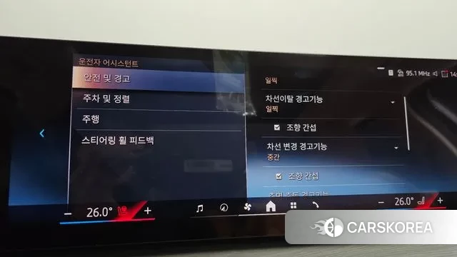 BMW 3 Series (G20) id 3571266 из Кореи 7