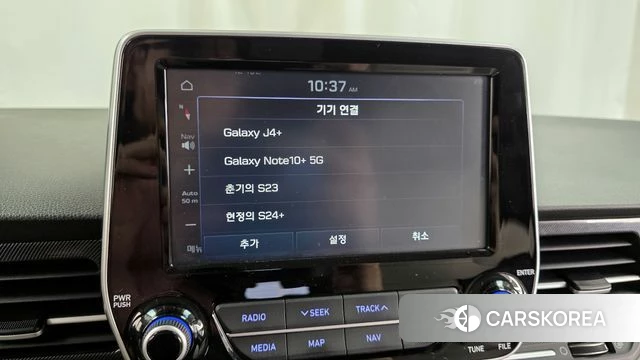 Hyundai The New Grand Starex id 4304913 из Кореи 7