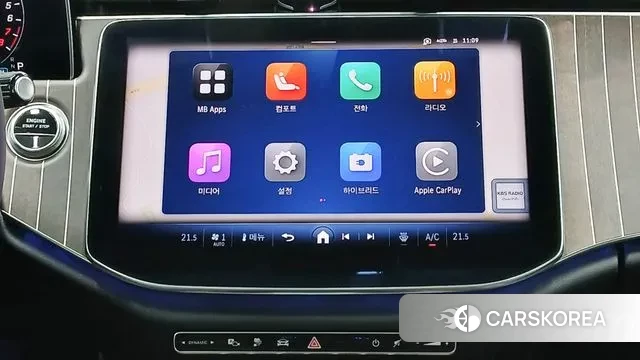 Mercedes-Benz E-Class W214 id 3575925 из Кореи 7